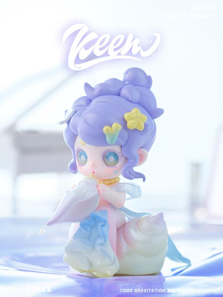 Keeno WISH ON THE SEA BREEZE Серия Блайнд Бокс Милая Q-Версия Смола Модель Настольное Модное Украшение Дизайнерская Игрушка Подарок-Сюрприз