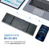 Новая Bluetooth-клавиатура Ewin, Складная беспроводная клавиатура с тачпадом, Японская раскладка, Ввод Kana, Регистрация 3 устройств, Переключение одним касанием