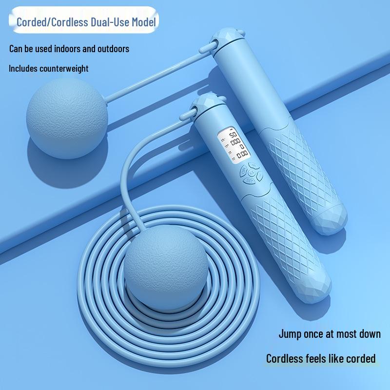 Умная беспроводная утяжеленная скакалка со счетчиком для детей и взрослых