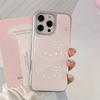 Позолоченная Эпоксидная Смола IPhone 16 Милый Дизайн с Кошкой, Подходит для Моделей Apple 15 Pro Max и 17, Гальванизированный Huawei Mate Samsung