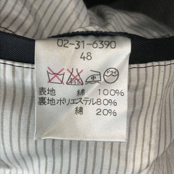 ATELIER SUB короткий тренч мужской S-M 48 черный хлопок(ИСПОЛЬЗОВАЛ)