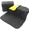 Microfiber Soft Water Absorption Car Vehicle Washing Cloth Towel Cleaning Tool