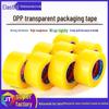 Желтый Большой Прозрачный Рулон Упаковочного Скотча для Экспресс-Запечатывания