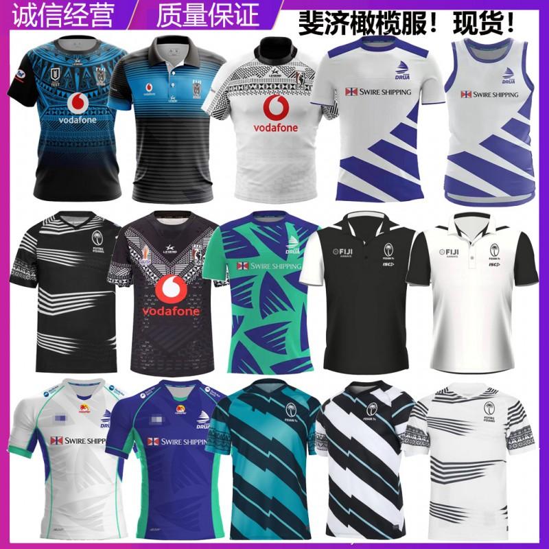 Rugby Jersey Short Sleeve Polo Training Top Men Women Breathable Sportswear