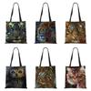 Canvas Tote Shoulder Bag Print Leopard Owl Reusable Casual Shopper Handbag 2022 Women Travel School Folding Beach Bags KTY