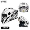 3C DOT Certified Full Face Motorcycle Helmet Men Women Winter Modular Motorbike Safety Electric Bike Riding Gear