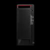 Lenovo Бизнес-настольный компьютер KaiTian M90H G1t Xinchuang (Китайская версия)
