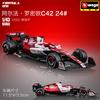 QGDM1 Bburago 1:43 2022 Alfa Romeo F1 Formula Racing Team C42 #24 Guanyu Zhou #77 Valtteri Bottas Alloy Car Model Collection Kids Toys