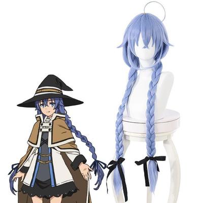 Длинный парик для косплея аниме Mushoku Tensei Roxy Migurdia, безработная реинкарнация, плетеные парики для косплея, термостойкие синтетические волосы