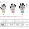 3M Рабочие перчатки 3M Comfort Grip Перчатки серые размер L 5 пар в упаковке GLOVE-L-5P