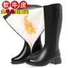 Full Wool Platform Mother Cotton Boots But Knee Boots Women's Leather Cotton Shoes Women's Large Size High Boots