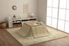 IKEHIKO Kotatsu Futon, Square, Lapierce, Space-Saving, Milky Beige, Approx. 170 X 170 Cm, Solid Color, Soft, Fluffy, Feminine Design #6842719