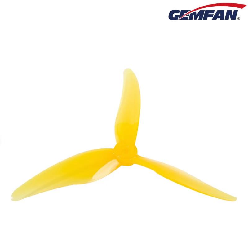 GEMFAN Hurricane 51477 3-Blade Propeller