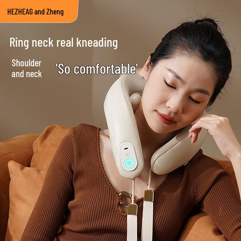 Hezheng U-shaped Neck Massager with Heat & Kneading