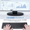 Новая Bluetooth-клавиатура Ewin, Складная беспроводная клавиатура с тачпадом, Японская раскладка, Ввод Kana, Регистрация 3 устройств, Переключение одним касанием