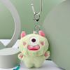 Cute Cartoon One-Eyed Monster Plush Keychain and Backpack Decoration