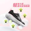 (GS) Детские кроссовки Skechers Go Run 400 V2 'Черно-розовые' 302429L-BLK