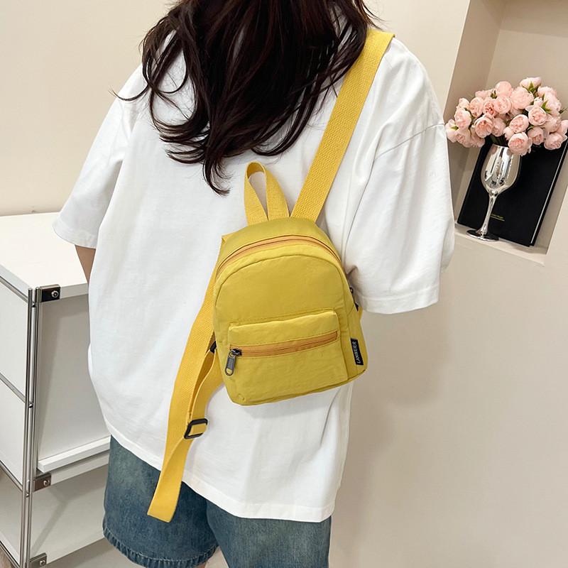 Minimalist Women Casual Small Backpack With Fabric For Daily Use