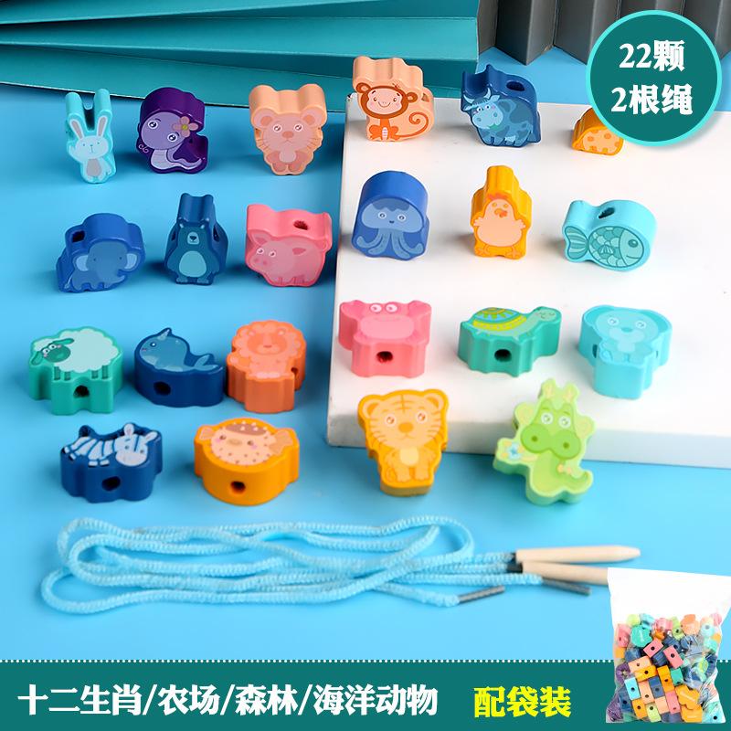 Дошкольное образование Деревянный строительный блок Цифровые животные Овощи Нить бусины Тренировка координации рук и глаз Обучающие игрушки