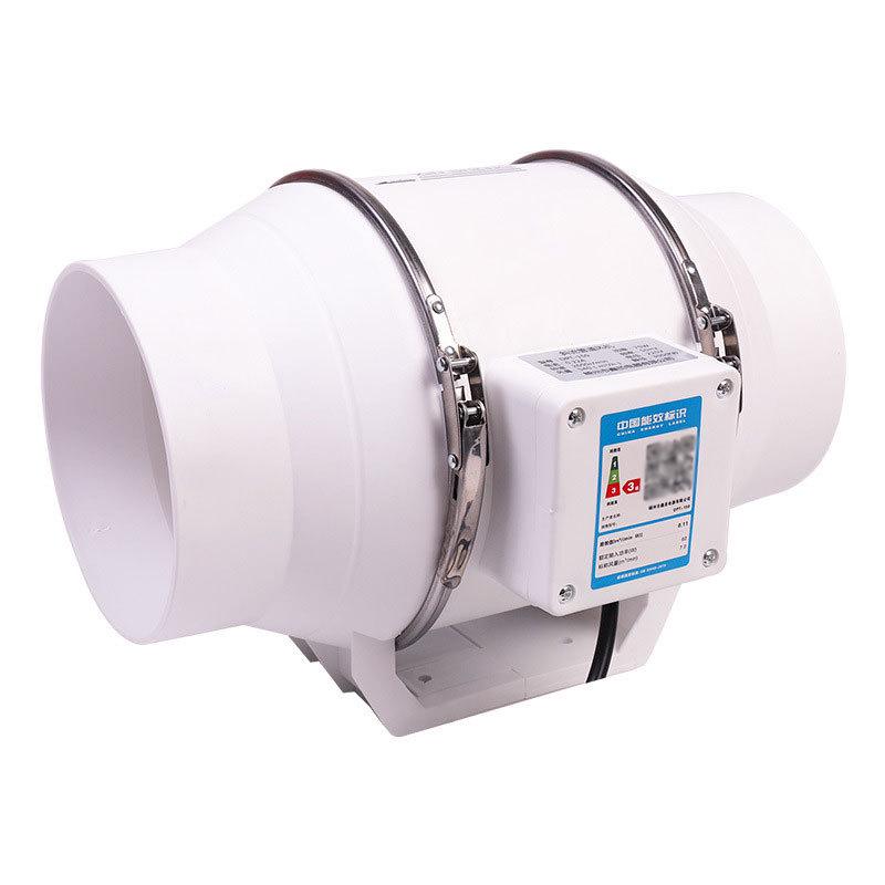 DPT-150 Супермощный Бесшумный Кухонный Вытяжной Вентилятор