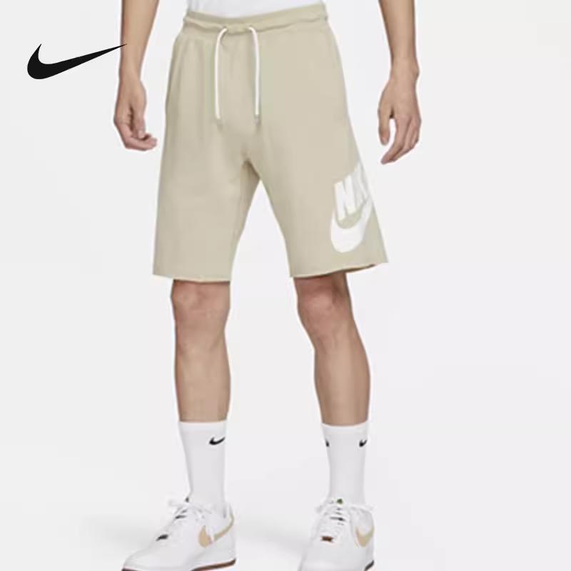 Nike Повседневные шорты мужские бежевые средние 836278-206