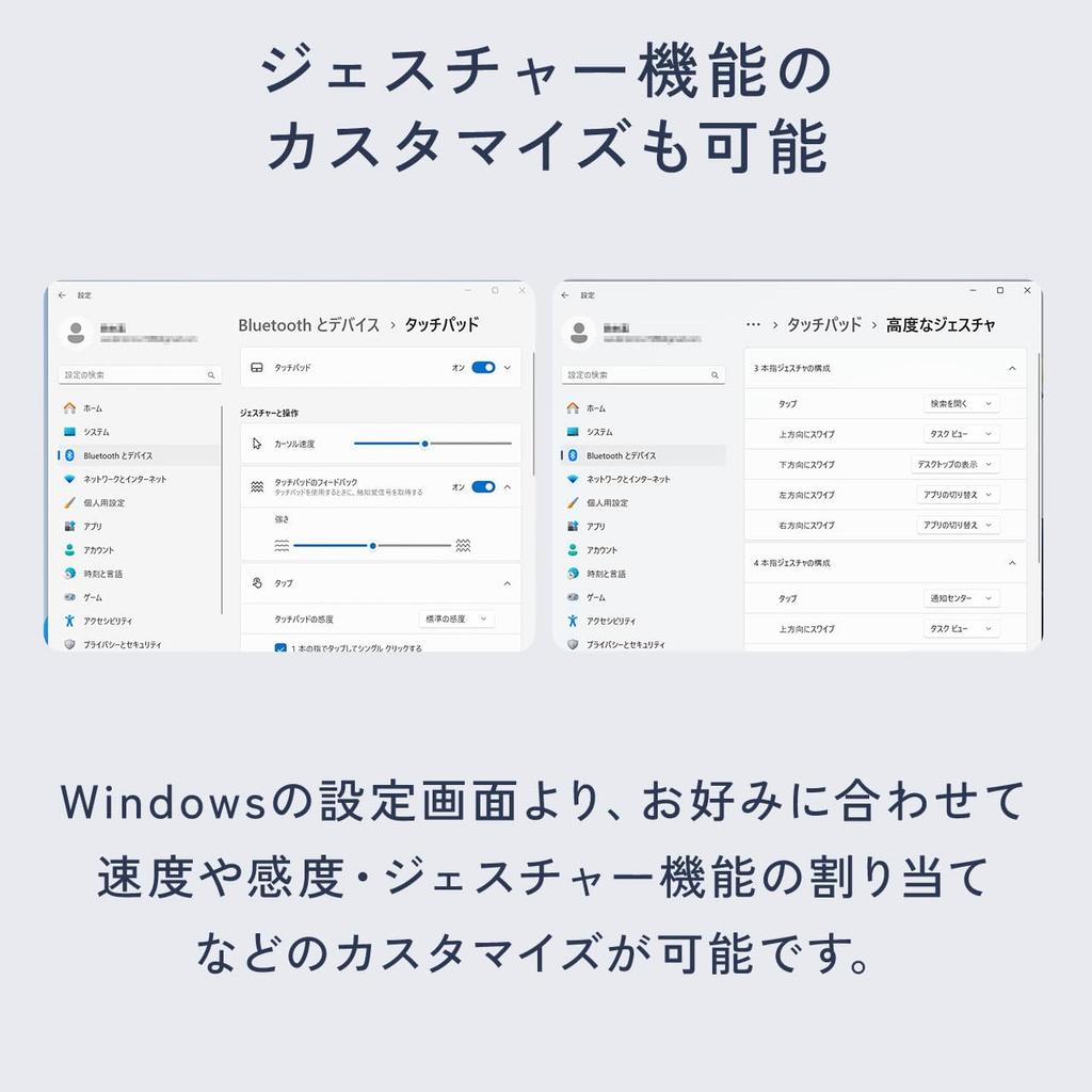 Трекпад Sanwa Direct с функцией вибрации 2WAY, перезаряжаемый, тонкий, высокоточный, управление жестами, только для Windows, сенсорная панель, мышь, беспроводная, цвет оружейный