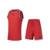 Li Ning Sports Basketball Series Logo Print Sweat-Wicking Competition Basketball Suit Men Sportswear Red AATT001-2