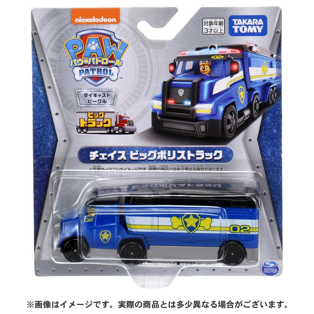 TAKARA TOMY Щенячий патруль Машина Чейза Большой полицейский грузовик Литой