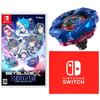 Бейблейд X XONE - Бонус от производителя Switch Нож-сюрикен 4-60LF Металлическое покрытие Синий В комплекте салфетка из микрофибры с дизайном логотипа Nintendo