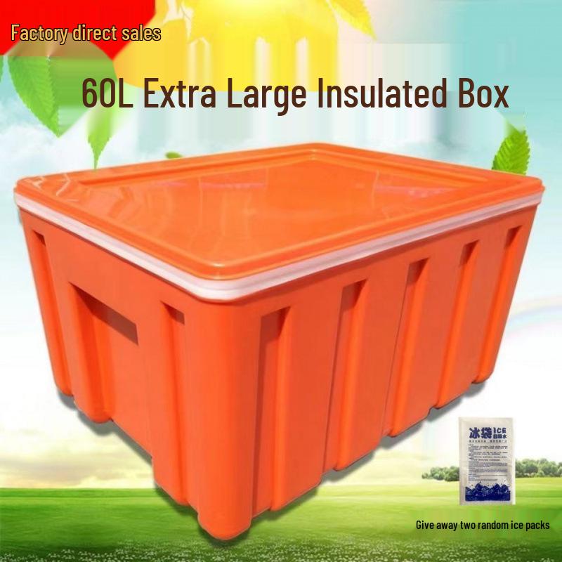 Large 60L Insulated Plastic Delivery Box for Food Refrigeration