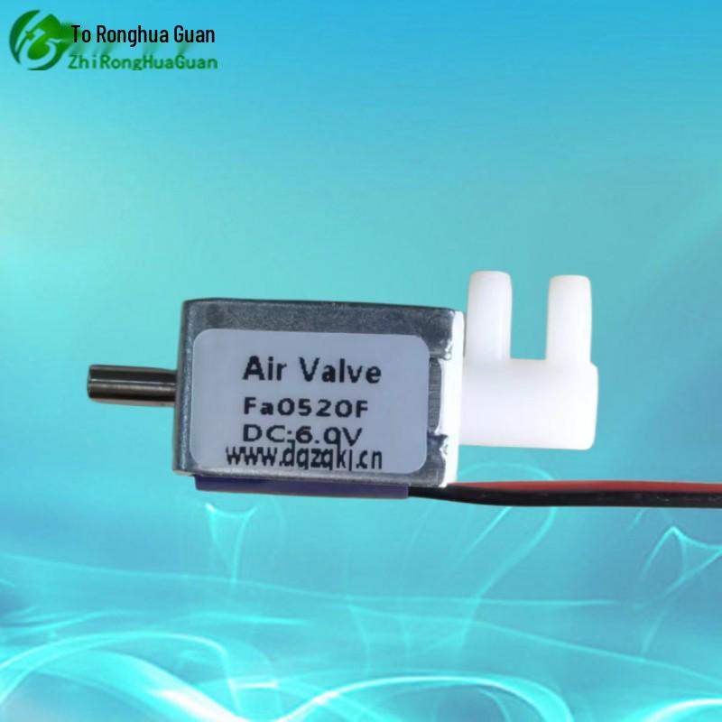 Miniature Solenoid Valve: 4.5V, 6V, 12V, 24V Two-Position Three-Way Air Valve
