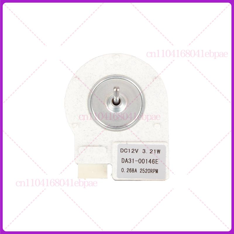 Для Samsung, дверь холодильника, мотор вентилятора DA31-00146E DC мотор охлаждающего вентилятора