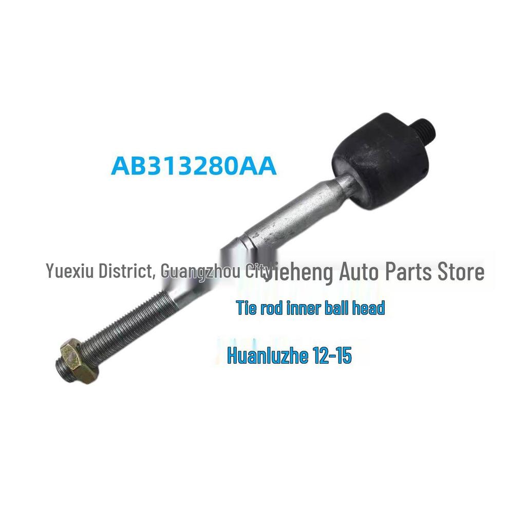 AB313280AA Внутренний шаровой шарнир: Подходит для моделей Ford Everest (2012-2015)