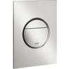 Клавиша смыва Nova Cosmopolitan S supersteel 37601DC0