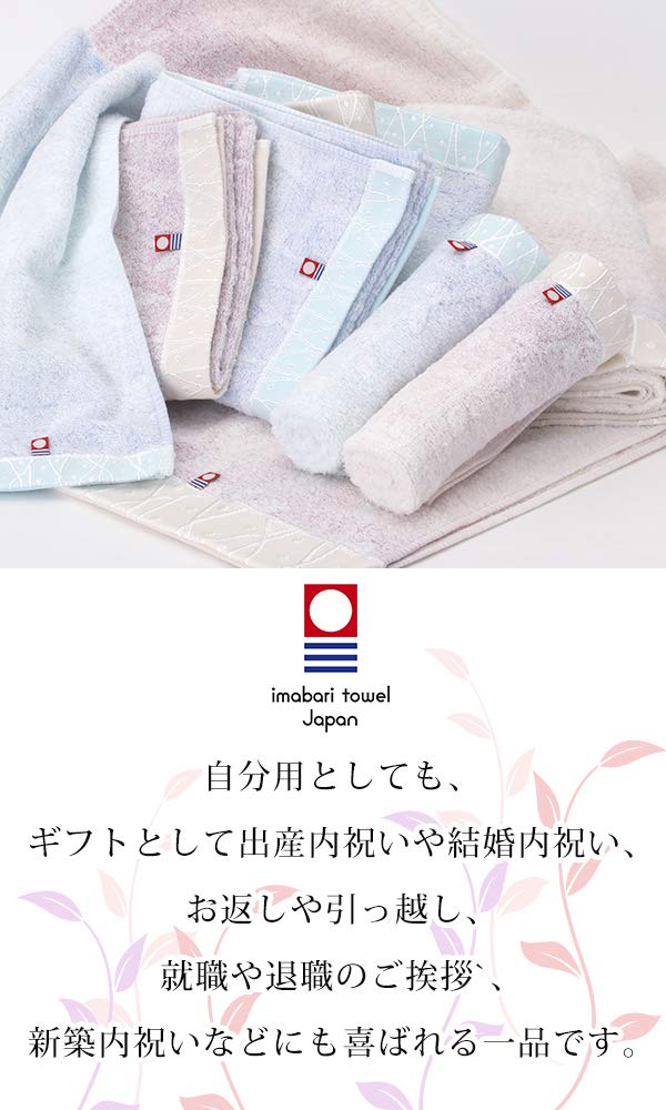 Полотенце Imabari для лица, ватные палочки, узор 34 см x 75 см, набор из 4 штук, все 14 видов, розовое полотенце для лица, быстросохнущее, мгновенно впитывающее, набор полотенец Imabari, подарок