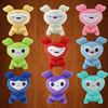 Plush Lovelys Korean Super Star Plush Toy Cartoon Animal Momo Doll For Fans Girls Birthday Christmas Gift For Kids Adults Children's Birthday Gift
