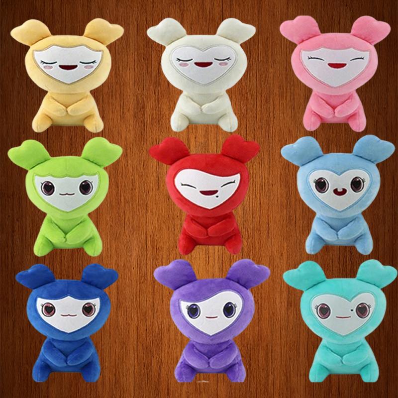 Plush Lovelys Korean Super Star Plush Toy Cartoon Animal Momo Doll For Fans Girls Birthday Christmas Gift For Kids Adults Children's Birthday Gift