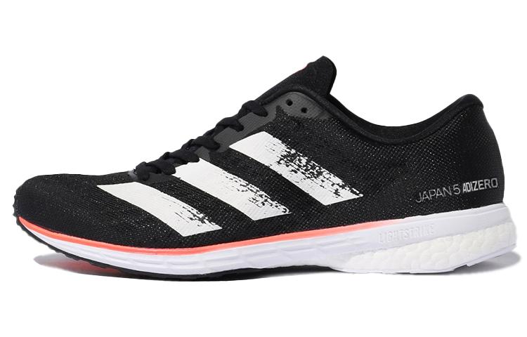 adidas Adizero Adios 5 'Signal Coral' EE4292