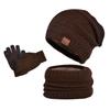 Комплект из 3 предметов: шапка, шарф и перчатки, толстые плюшевые, вязаные, теплые, эластичные, с ушками, на пять пальцев, ветрозащитные, для зимнего отдыха на открытом воздухе, для велоспорта