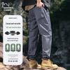 EASTERN CAMEL Men's Loose Fit Ice Silk Quick-Dry Cargo Jogger Pants