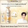Pantene Глубокое Увлажнение Шампунь-Бомбочка Питательный 530 г