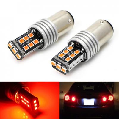 Красные светодиодные лампы 15-SMD 1157 P21/4W с функцией стробоскопа/мигания для стоп-сигналов/габаритных огней