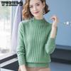 Весна Осень Женские Пуловеры Свитер Женский Свободный Толстый Вязаный Свитер Джемпер Для Мам Вязание Топы