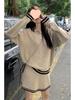 Korean Style Loose Fit Knitted Sweater & Pleated Midi Skirt Two-Piece Set