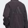 Adidas Коллекция 2024 Chapter 01 Однотонная спортивная куртка в баскетбольном стиле Верхняя одежда унисекс Угольно-черный IT2471