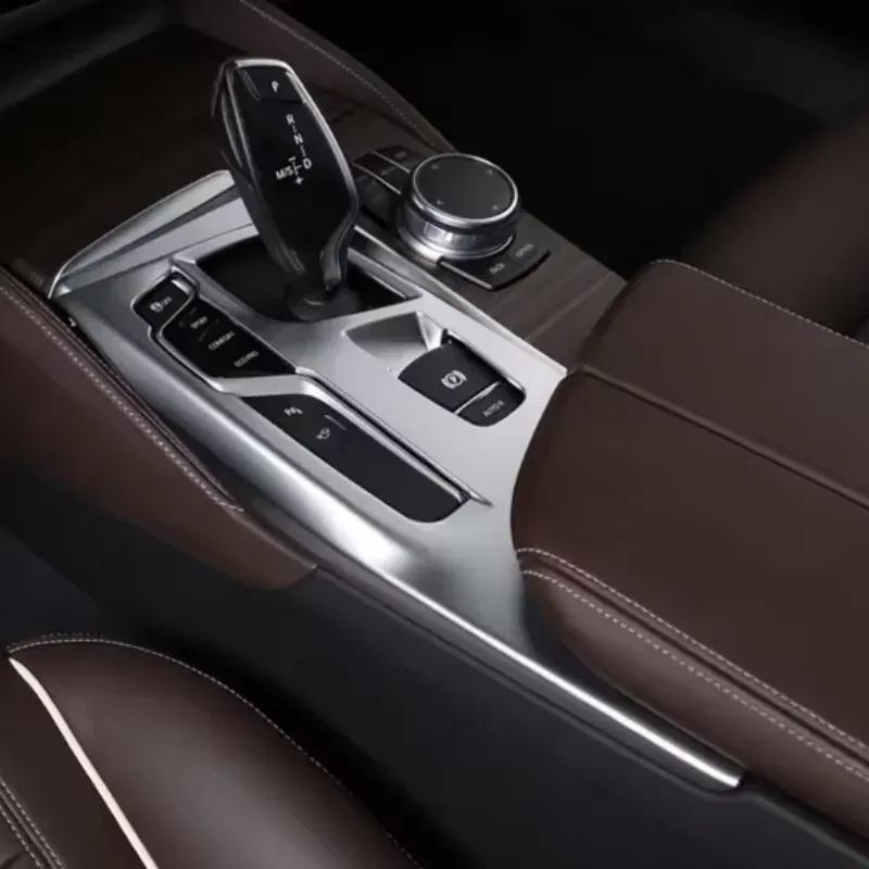 LHD For BMW 5 Series 6GT G32 G30 2017- Chrome ABS Center Gear Shift Panel Decorate Cover Shift Lever Panel Trim Cover