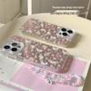 Pink Floral Rabbit Case for iPhone 17 Pro Max/16/15 - Double Layer Protection for Women
