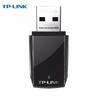 Tp-Link TL-WN823N Mini USB Wireless N Adapter