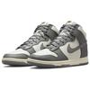 Nike Dunk High SE Light Bone Мужские кроссовки Серый Tumbled-Grey Coconut-Milk DM0582-001