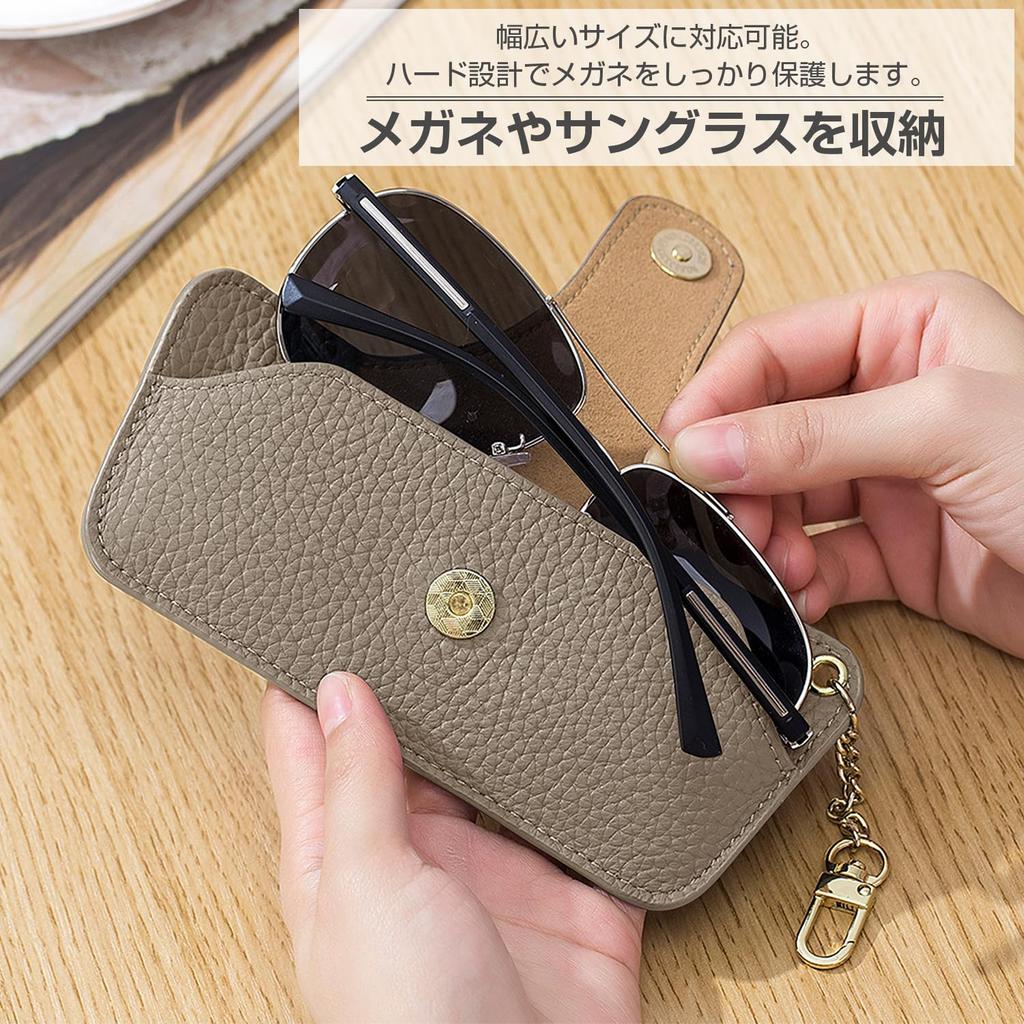 Ganve Genuine Leather Eyeglass with Stylish and Sunglasses Compact and Travel Storage Protective Box for Travel Light Gray Case, Slim, Hook, Cute,